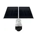 outdoor ip cctv ptz camera