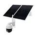 outdoor ip cctv ptz camera